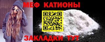 гидра Новозыбков