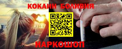 ПСИЛОЦИБИНОВЫЕ ГРИБЫ Нарткала