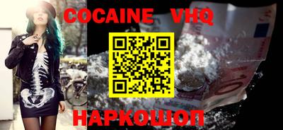 ПСИЛОЦИБИНОВЫЕ ГРИБЫ Нарткала