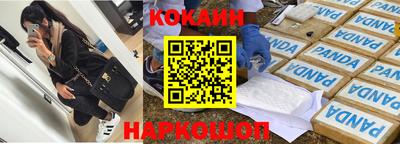 ПСИЛОЦИБИНОВЫЕ ГРИБЫ Нарткала