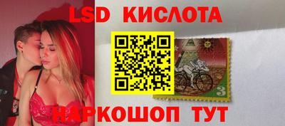 скорость mdpv Наро-Фоминск