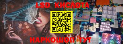 скорость mdpv Наро-Фоминск