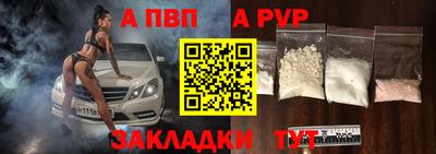 мет Новодвинск