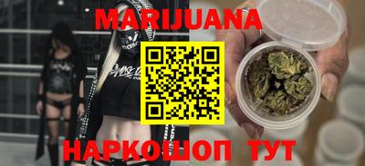 ПСИЛОЦИБИНОВЫЕ ГРИБЫ Нарткала