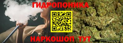 скорость mdpv Наро-Фоминск
