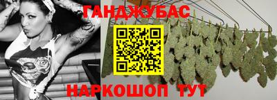 скорость mdpv Наро-Фоминск