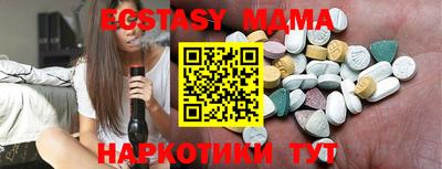 ПСИЛОЦИБИНОВЫЕ ГРИБЫ Нарткала