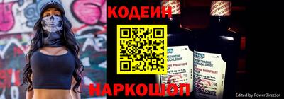 скорость mdpv Наро-Фоминск