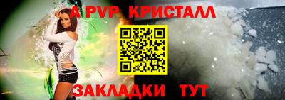ПСИЛОЦИБИНОВЫЕ ГРИБЫ Нарткала