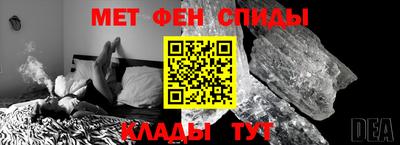 ПСИЛОЦИБИНОВЫЕ ГРИБЫ Нарткала