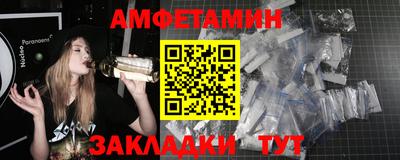 ПСИЛОЦИБИНОВЫЕ ГРИБЫ Нарткала