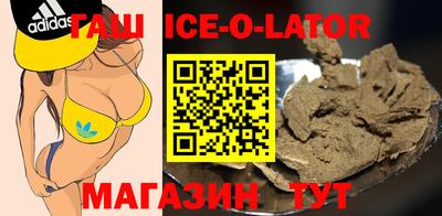 ПСИЛОЦИБИНОВЫЕ ГРИБЫ Нарткала