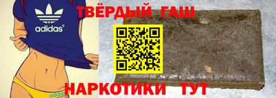 скорость mdpv Наро-Фоминск
