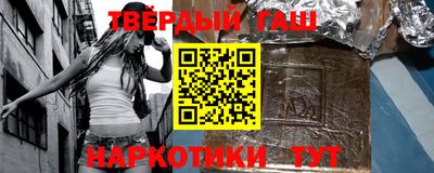 ПСИЛОЦИБИНОВЫЕ ГРИБЫ Нарткала