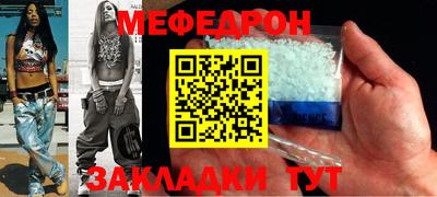 ПСИЛОЦИБИНОВЫЕ ГРИБЫ Нарткала