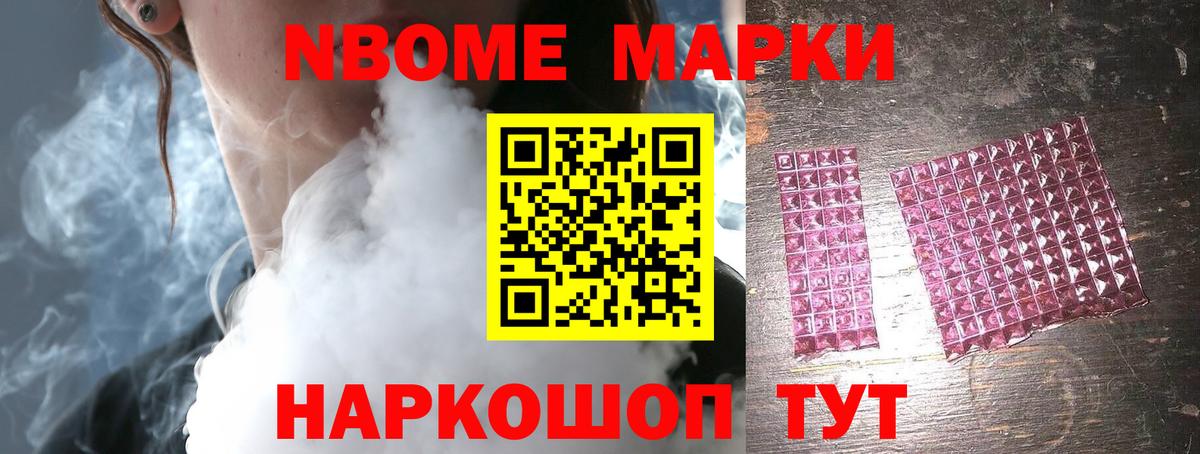 ЛСД экстази  LSD-25 экстази ecstasy  Вход с VPN  Шарыпово  ЛСД экстази ecstasy 